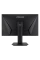 Игровой монитор ASUS VG279QM / 27 дюймов / IPS 1920x1080 FHD / Чёрный
