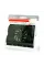 Ventilator de racire HDD Gembird HD-A2, 60 mm