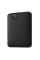 HDD portabil extern Western Digital WD Elements, 4 TB, Negru (WDBU6Y0040BBK-WESN)