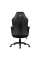 Scaun gaming Cougar Fusion