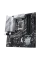 Placă de bază ASUS PRIME Z790M-PLUS, LGA1700, Intel Z790, Micro-ATX