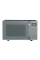Cuptor cu microunde Panasonic NN-ST32MMZPE, Gri
