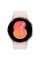 Ceas inteligent Samsung Galaxy Watch 5, 40mm, Iconic Gold