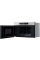 Cuptor cu microunde Whirlpool MBNA900X, Oțel inoxidabil