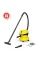 Пылесос Karcher WD 2 Plus V-12/4/18 + Фильтр-мешки KFI 357, Жёлтый