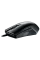 Gaming Mouse ASUS ROG Pugio, Negru