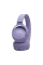 Наушники JBL Tune 670 NC, Фиолетовый
