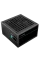 Sursă Alimentare PC Deepcool PF650, 650W, ATX