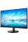 Monitor PHILIPS 275V8LA / 27 inchi / VA 2560x1440 WQHD / Negru