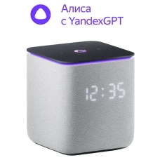 Difuzor Inteligent Yandex Station Midi YNDX-00054, YandexGPT, Zigbee, Grey
