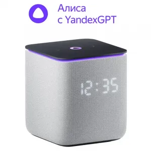 Audio Yandex