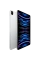 Redenumit: 'Tabletă Apple iPad Pro A2437 / 12.9 inch (6th gen) / WiFi + Cellular / 8GB RAM / 512GB stocare / Argintiu'