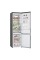 Frigider LG GA-B509CMUM, Argintiu