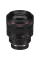 Obiectiv foto Canon RF 85mm f/1.2L USM
