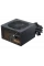 Sursă Alimentare PC Seasonic B12 BC, 750W, ATX,
