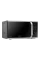 Cuptor cu microunde Samsung MG23K3575AS/OL, Argintiu