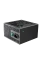 Sursă Alimentare PC Deepcool PN750D, 750W, ATX, Nemodular