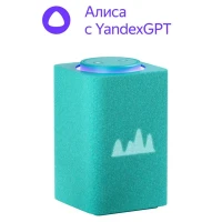 Умная колонка Yandex Station Max YNDX-00053, YandexGPT, Zigbee, Бирюзовый