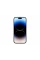 Redenumit: 'Smartphone Apple iPhone 14 Pro / Silver / 1TB / 6GB'