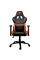 Scaun gaming Cougar Armor One