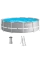 Piscină cu cadru metalic Intex Prism Frame, 8592L, Gri, 26716