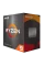 Procesor AMD Ryzen 9 5900X, Fără cooler | Box