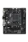 Navigator PC08427 // Office / PC Ryzen 5 4600G A520 8GB 512GB 500W