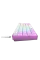Tastatură Havit KB877L, Cu fir / Fără fir, Violet/Alb