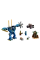 Constructor LEGO 71740, 4+