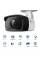 TP-Link VIGI C330I, 4mm, 3MP, Outdoor IR Bullet Network Camera, PoE