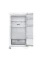 Frigider LG GA-B459BQKL, Alb
