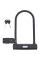 Lacăt Newrban U-lock with mounting bracket, Negru