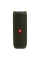 Boxă portabilă JBL Flip 5, Verde
