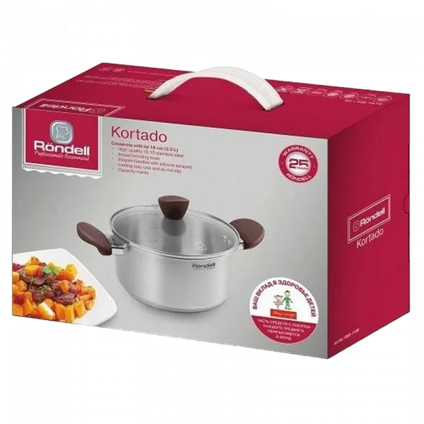 Кастрюля Rondell Kortado, 2,8л, Коричневый