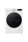 Mașină de spălat LG F4WR510S0W, 10kg, Alb