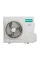 Sistem Split Hisense AST-12UW4SMEDB03, 3.52 kW, eficiență energetică ridicată