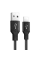 Cablu încărcare și sincronizare Nillkin Swift, Micro-USB/Type-C/Lightning, USB Type-A/Micro USB, Type-C, Lighting, 1,5m, Negru