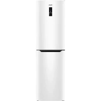 Frigider Atlant XM-4625-509 ND, Alb