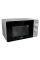Cuptor cu microunde Gorenje MO 20 E1S, Argintiu