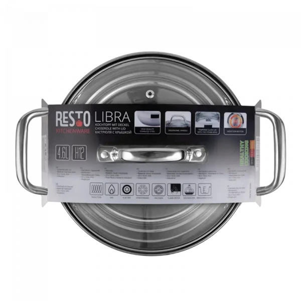 Кастрюля RESTO 92004, 4,6л, 22см, Нержавеющая сталь