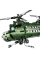 Constructor iM.Master Military Helicopter