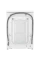 Mașină de spălat cu uscător LG F4DR913P3WA, 13kg, Alb