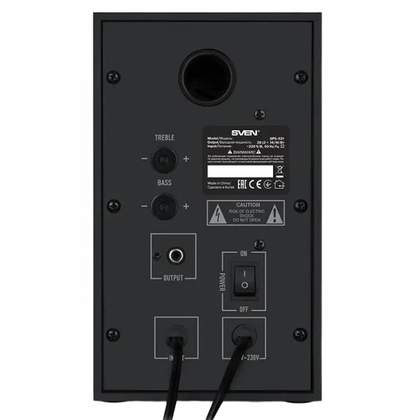 Компьютерные колонки 2.0 SVEN SPS-621, Чёрный