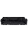 Cartuş Canon CRG-055, Negru