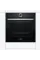 Cuptor Electric Bosch HBG633NB1, Negru