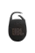 Boxă portabilă JBL Clip 5, Negru