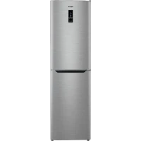 Frigider Atlant XM 4625-549 ND, Argintiu