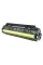 Тонер Sharp MX-C35TY, Желтый
