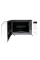 Cuptor cu microunde Panasonic NN-ST34HWZPE, Alb