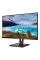 Монитор PHILIPS 272S1M / 27 дюймов / IPS 1920x1080 FHD / Чёрный